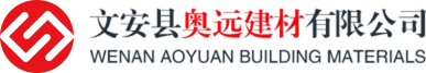 轻钢龙骨-轻钢龙骨厂家-Z型减震异型轻钢龙骨-文安县奥远轻钢龙骨厂